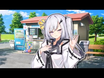 かしこいアリアルさん【アリアル】