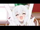 アズールレーン びそくぜんしんっ！にっ！！　第7話　神様的休息日の過ごし方。