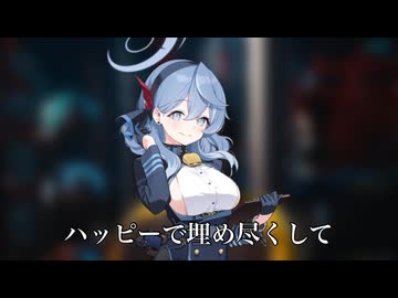 天雨アコ Ako Amau - DOGFUCK