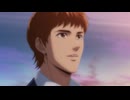 神の雫 第19話「蒼月は遠く輝き」