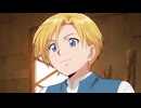 猫と竜　第8話　城下町の生活＆黒猫と冒険王子