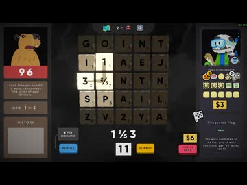 バラトロｘもじぴったんみたいなゲーム【Cursed Words】