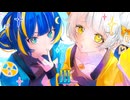 【歌ってみた】III【うみくる＆雪見月みら】