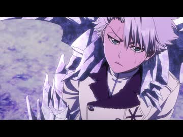 BLEACH 千年血戦篇　第44話　THE PERFECT CRIMSON