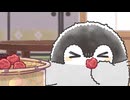 コウペンちゃん　第72話　「梅干し日和」