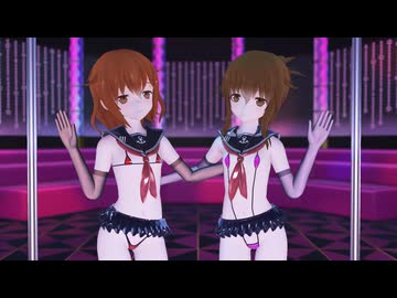 変態ラバー制服雷電で腰振りデュオダンス
