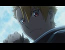 黄泉のツガイ　第十九話　刀と弓