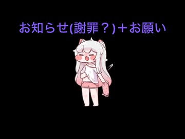 共産主義猫合作謝罪動画