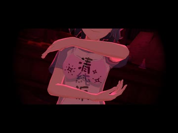 【ミリシタ】ザクロのような赤い月「Pomegranate」(７人ライブ)