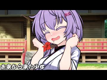 未来から来た少女_14