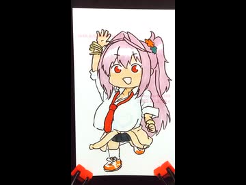 【FGO】走ってくるキジムナー