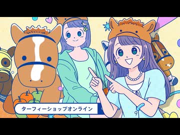 【ウマ娘たぬき】やべー女から会いにきて
