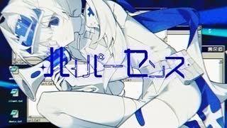 ハイパーセンス / 重音テト のサムネイル