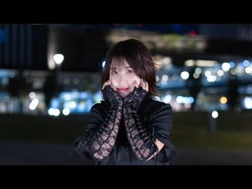 【仕事終わりに】ダミーロマンス踊ってみた【ものくろ】