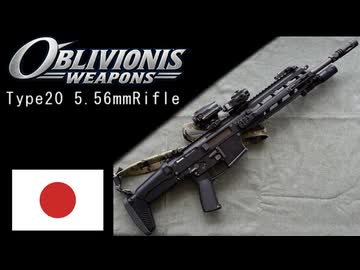【東京マルイ 20式5.56㎜小銃　実射編】プラモ？みなとちゃん！#4