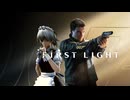 【007ファーストライト】 コードネーム0016　ポンコツスパイ咲夜さんpart1 【ゆっくり実況プレイ】