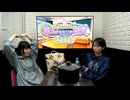 飯塚麻結と田中音緒の放課後ななじかんめ！#75　おまけ