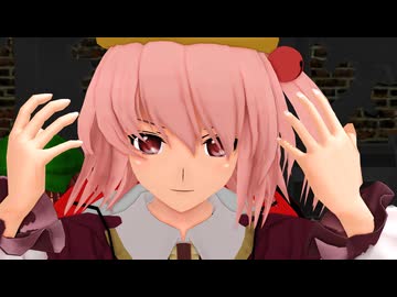 【東方MMD】 にとりとみとりとモブ河童隊でフランケンシュタインの怪物