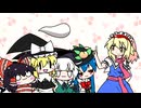 【東方手書き】ブチギレ!!れいむちゃん☆3787【ゆっくり】