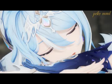 【原神MMD】オデットが可愛く「Booo!」