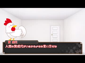 【#trpg 】今から入れるシナリオありますか？税【#クトゥルフ神話trpg 】