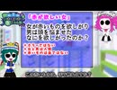 赤いウミガメのスープ　【VOICEVOX5周年文化祭】