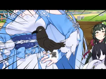 非常にツイてる～WhiteCUL～【未来から来たWhiteCUL】