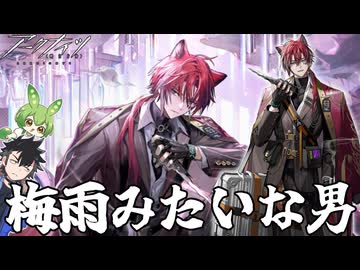 【ロドス人事採用部】お前重いんだよ！【ベッローネ】