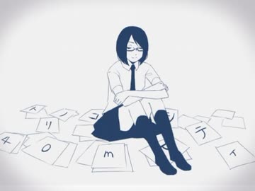 トリノコシティ cover / ねむれす