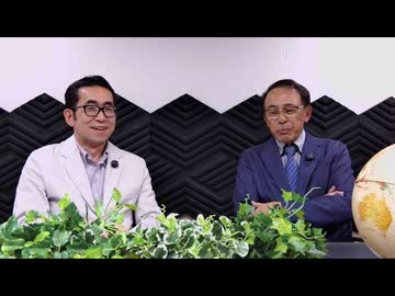 2025.06.02放送 ★今夜のゲストは、原田武夫さん！！★仕掛け、壊し、奪い去るアメリカの論理 前半無料部分