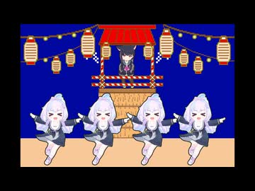 うザ★ぼんおどり