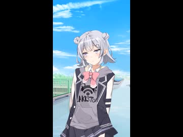 私が君の彼女だったらさぁ…