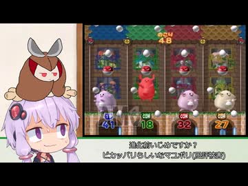ゆかきりのポケモンスタジアム金銀で遊ぼう７(終)
