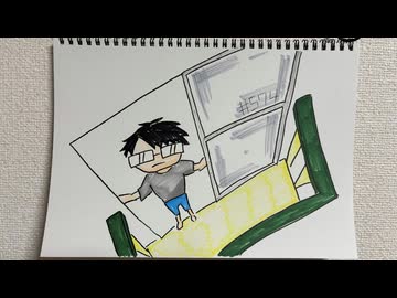 【ラジオ】「ノルマ1日7時間」の話。 #574