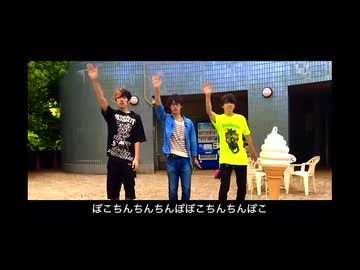 セイハンザイーシャめ！(一方通行)