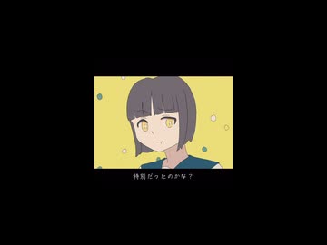 完結まであと1週間！！！！！予習済みましたか？