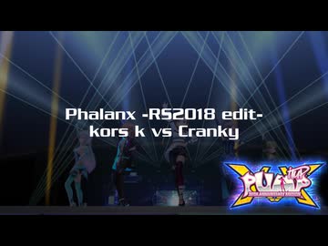 【デレステMAD】Phalanx -RS2018 edit- -Pump It Up XX-【水木聖來】