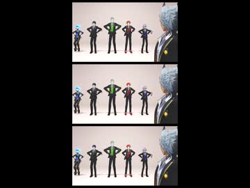 MMDツイステ　エアロピクルス序盤　NRC1年生　モーション配布