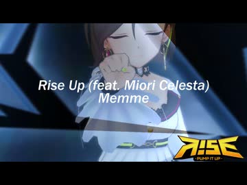 【デレステMAD】Rise Up -Pump It Up RISE-【水木聖來】