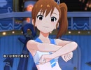 【ミリシタ】日刊あみまみ第1200号「咲くは浮世の君花火」