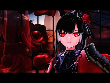 【MMD刀剣乱舞】 Red Rose【おナス式京極正宗】