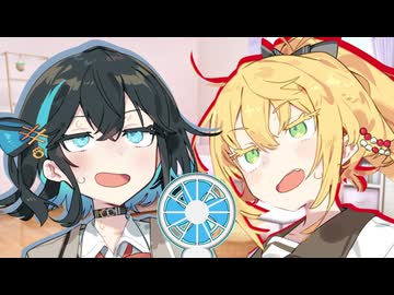 大学生マキモカのある夏のひと時(扇風機視点)