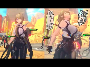ゼンレスゾーンゼロ イヴリン 触手 リョナ 日本語