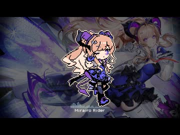 [ 8bit ] エンドフィールド - Mirairo Rider [ FamiTracker 2A03 + VRC6 ]