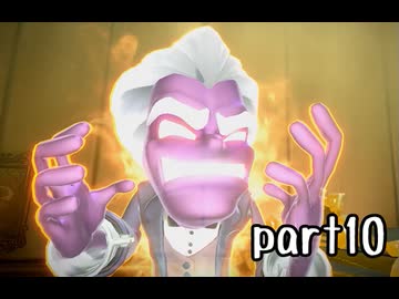 ルイージマンション３実況プレイ part10【神究極ノンケ冒険記】