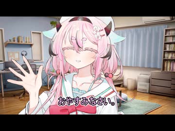 脱力系ヒメに看病してもらう話