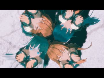 【推し艦納涼慰霊祭2026】つかさ式六駆で　おはなしは続く【MMD艦これ】