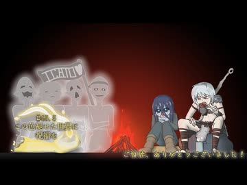 【ELDEN RING】この色褪せた世界に祝福を#45.5