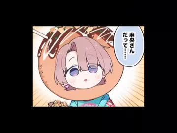 たこ焼き先輩.mao