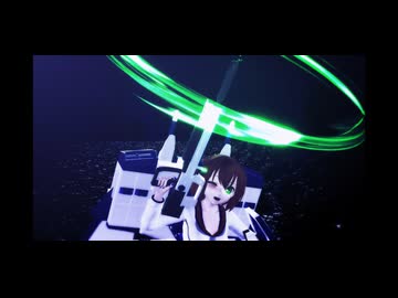 【MMD艦これ】雪風さんがセツナトリップ